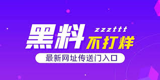 亚洲男人av天堂男人社区,在线观看亚洲天天一三视,超碰97av在线,成人网址在线观看,尤物视频名站在线,色拍拍综合网,老司机在线四虎在线,亚洲日本乱人伦中文字幕2,欧美日韩一级在线观看,日本三级2019在线国产三级,国产在线观看,国产久久久,国产精品在线观看,99国产精品,91视频下载 ,国产日韩欧美 , 欧美日韩电影