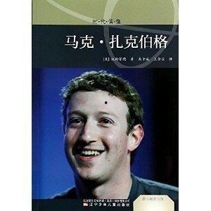 马克·诺曼德：包罗万象,包罗万象的艺术探索之旅