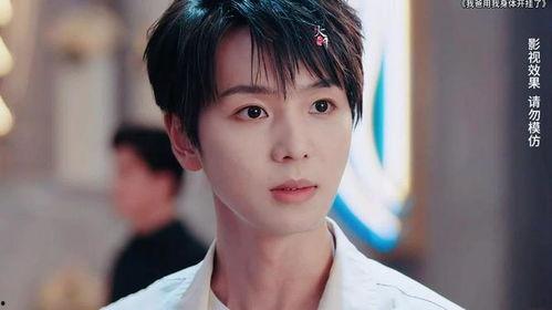 我爸用我身体开挂了