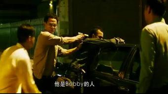 毒战(粤语版),粤韵激战,生死较量