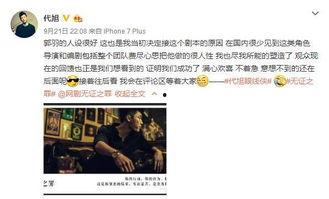 无证律师,法律界的灰色地带