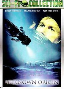 深海异变,探寻未知海洋生物的惊悚之旅