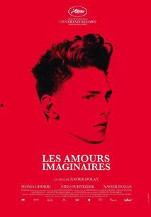 幻想之爱,穿越时空的浪漫邂逅